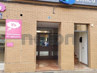 Garaje en venta en Avda. Alemania - Italia en Villarreal