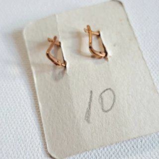 Pendientes Antiguos Ónix Negro