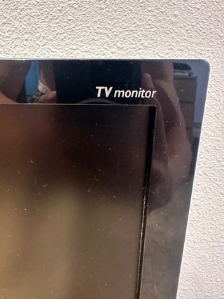 Monitor TV Philips Negro