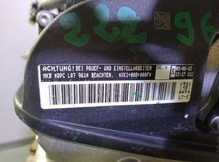 Motor completo dpca seat leon kl1 klg rectp5432607