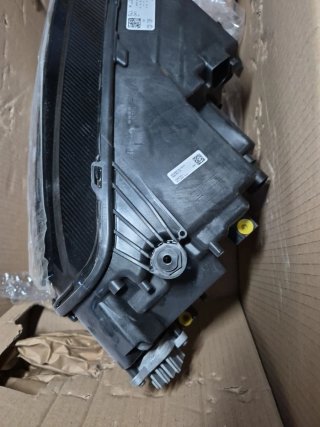 Faro Skoda Karoq 57B941035
