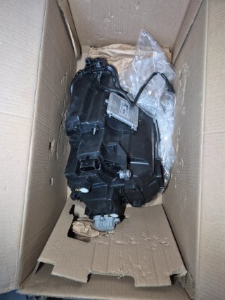 Faro Skoda Karoq 57B941035