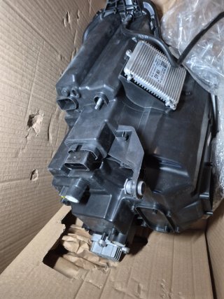 Faro Skoda Karoq 57B941035