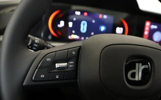 DR AUTOMOBILES DR 5.0 s2 1.5 Turbo CVT GLP
