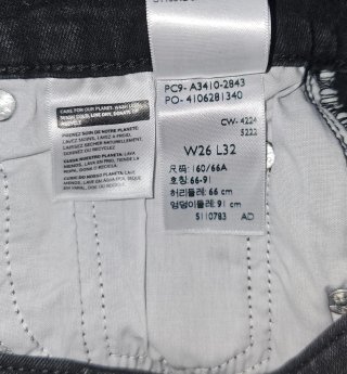 Levi's Jeans Negros Acampanados