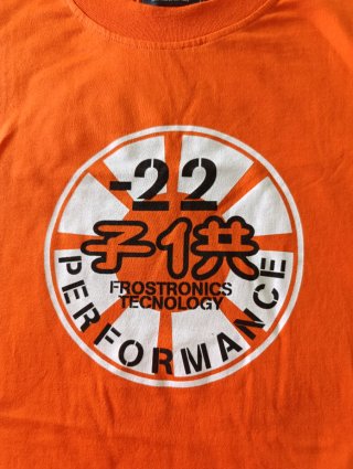 Camiseta El Niño Vintage Naranja
