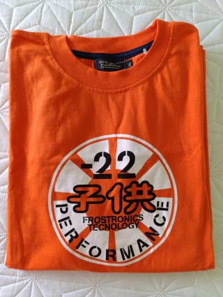 Camiseta El Niño Vintage Naranja