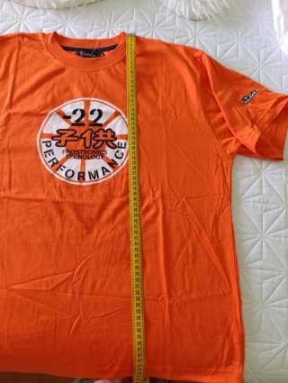 Camiseta El Niño Vintage Naranja