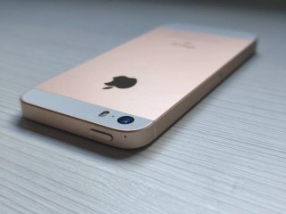 iPhone SE (1ª Gen) Dorado