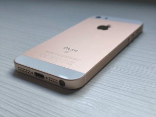 iPhone SE (1ª Gen) Dorado