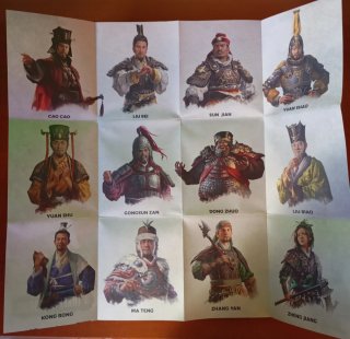 Total War Three Kingdoms PC Pal Esp 🇪🇦 Completo