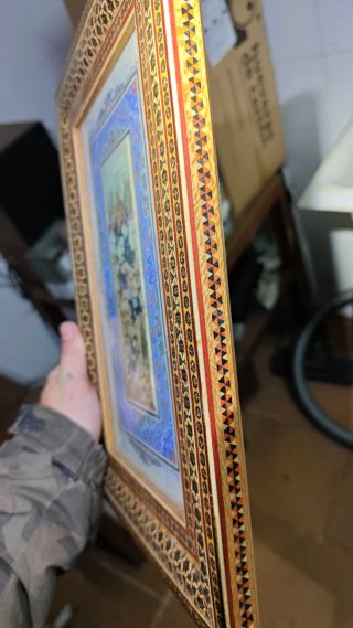 Cuadro persa
