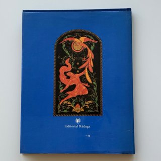 Libro de Cuentos populares rusos