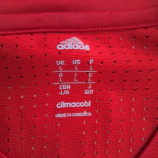 Camiseta Entrenamiento España 2016 Adidas