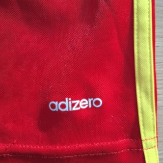 Camiseta Entrenamiento España 2016 Adidas