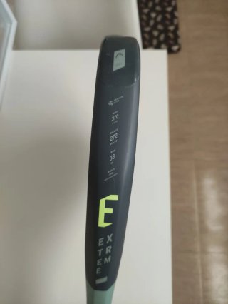 Pala de pádel Head Extreme Pro