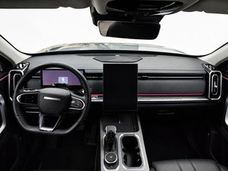 Jaecoo 7 1.6 TGDI Select FWD 108 kW (145 CV)