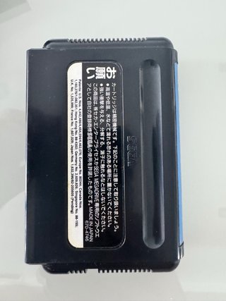Captain Lang Sega Mega Drive MegaDrive MD Jap