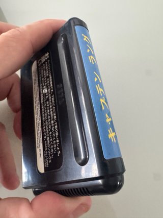 Captain Lang Sega Mega Drive MegaDrive MD Jap