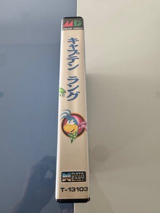 Captain Lang Sega Mega Drive MegaDrive MD Jap
