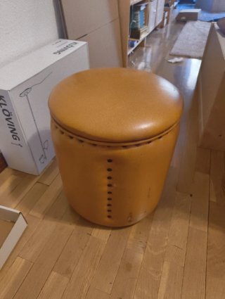 Pouf di stoccaggio in pelle anni '70