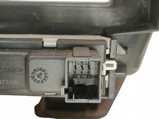 REJILLA AIREADORA PEUGEOT 207 8HZDV4TD 9650068177