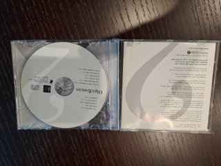 CD Olga Román 2