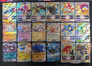 Lote 50 Cartas Pokemon Ultra Raras V/EX