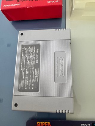 Super Metroid Nintendo Super Famicom SFC SNES Jap