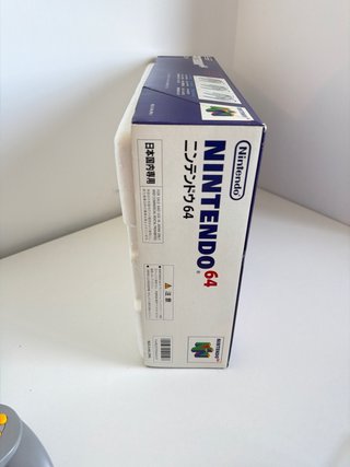 Console Nintendo 64 Giapponese + CD Speciale Pokémon
