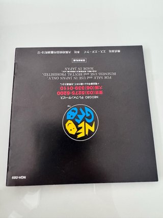 PULSTAR SNK Neo Geo AES NeoGeo NG Jap