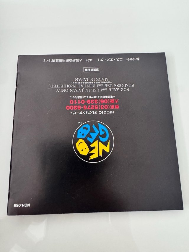 PULSTAR SNK Neo Geo AES NeoGeo NG Jap