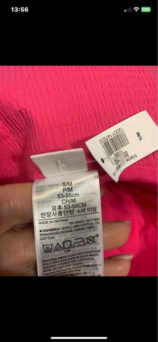 Cappello donna nuovo S/M