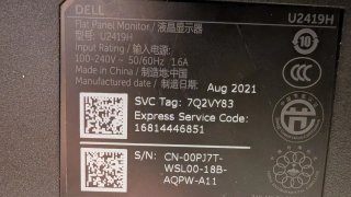 Monitor Dell UltraSharp U2419H