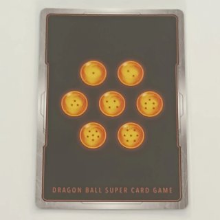 Carta Dragon Ball Son Goku FB03-064 SR Saiyan