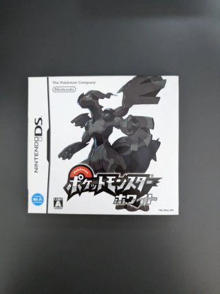 Pokémon Blanco Nintendo DS + Postal Promocional