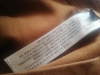 Pantalón Massimo Dutti