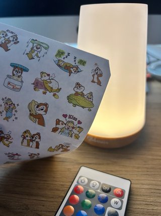 Lámpara de noche Globarnia con control remoto