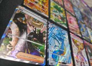 Lote 40 Cartas Pokemon EX / V SR Full Art