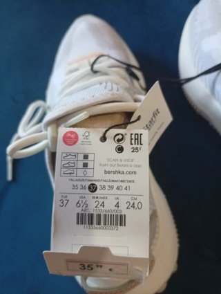 Zapatillas Bershka grises y blancas