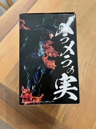 Figura Sabo One Piece Ichiban Kuji EX