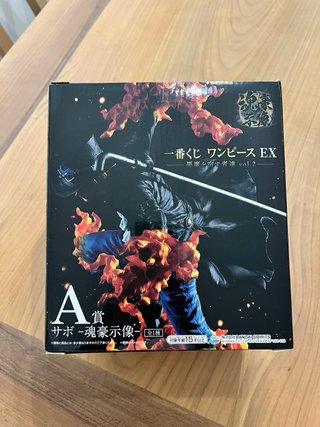 Figura Sabo One Piece Ichiban Kuji EX