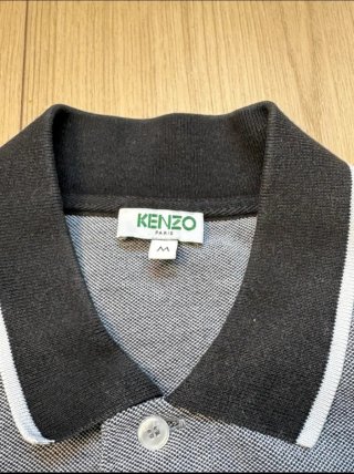 Polo Kenzo gris con logo tigre
