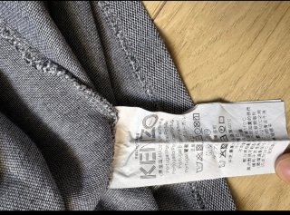 Polo Kenzo gris con logo tigre