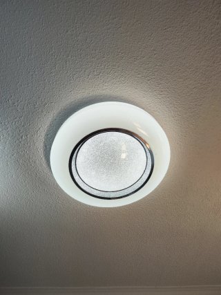 Lámpara de techo moderna