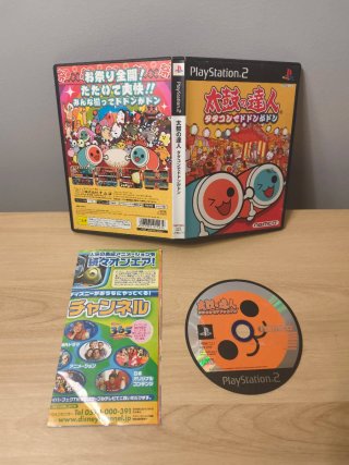Lote Juegos PS2 y PS3. Ntcs-jap