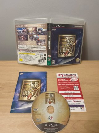 Lote Juegos PS2 y PS3. Ntcs-jap