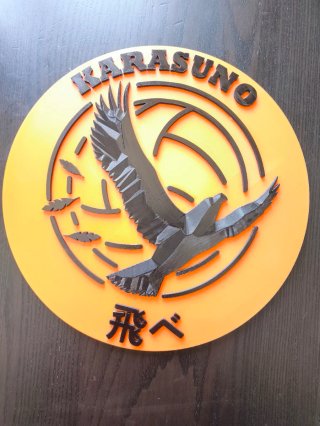 Cuadro Karasuno Haikyu!! Águila Volando