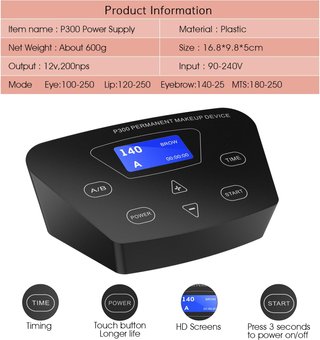 Máquina PMU Digital con Pantalla y Pedal Pro
