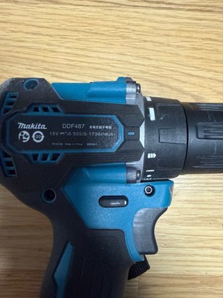 Kit Makita 18V Brushless: Radial + 2 Baterías